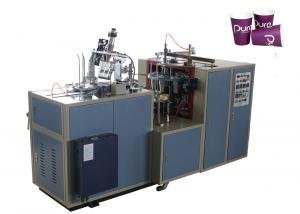 China Low Noise Paper Cup Plate Manufacturing Machine , Industrial Machine For Making Paper Cups wholesale