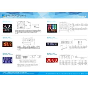 China Triple Digit Common Anode 7 Segment LED Display 0.56 For Microwave on sale