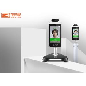 China 200W Face Recognition Thermometer Temperature Measurement Entrance Guard wholesale