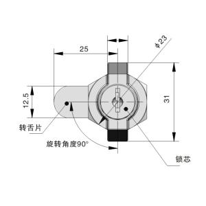 Custom Design Electric Cabinet Lock Quarter Cam Turn Latch Lock