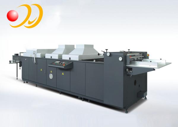 Quality Manual Digital UV Varnish Machine , Spot UV Machine High Efficiency for sale