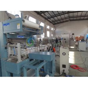 China Electric PE Film Shrink Packing Machine With Wrapping Equipment on sale