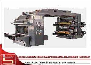 China 600mm Paper Flexo Printing Machine With Central Temperature Control System wholesale