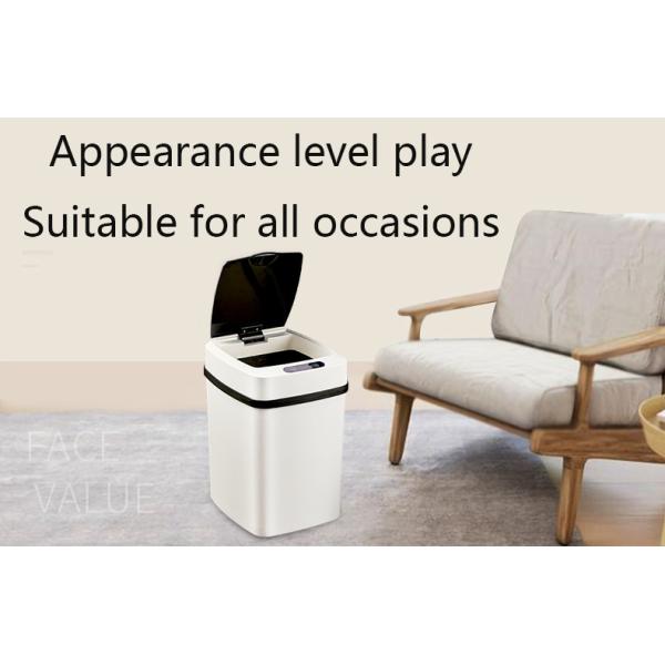 Smart Sensing Garbage Can Household New Automatic Living Room Bedroom Kitchen Bathroom Large Capacity Garbage Can with Cover