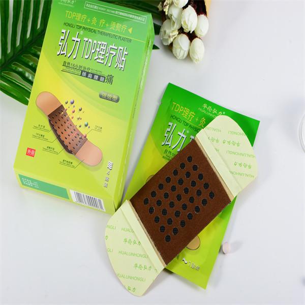 Quality Air Activated Heat Therapy Patches Arthritis 12h 2000PCS Muscle Ache Plaster for sale