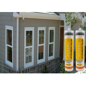 China UV Weatherproof Silicone Sealant 300ml Weather Resistant Sealant wholesale