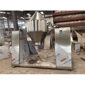 Tank Mixing Tank