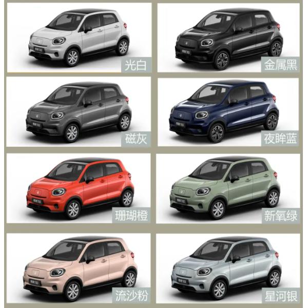 Preorder 2024 Leap Motor T03 Electric Cars for Adults Maximum Speed 170 km/h Left Drive