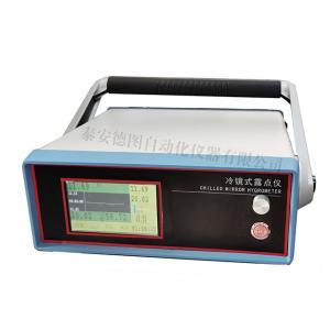 China Accurate Humidity Calibration Cold Mirror Dew Point Instrument with OEM Customization wholesale