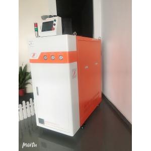 China Single Function Mold Temperature Controller Rapid Heating And Rapid Cooling wholesale