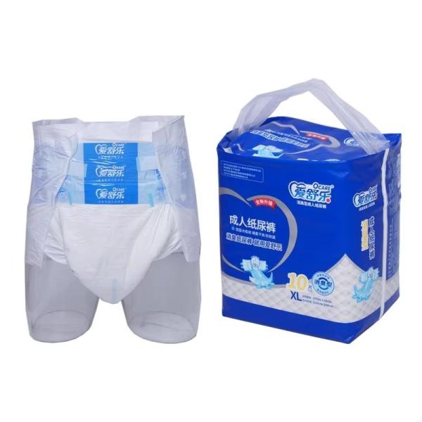 Customzied Plain Woven Disposable Adult Diaper Incontinence Pull Ups For Adults
