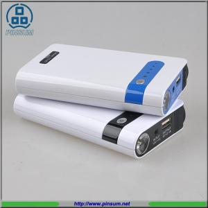 China 8800mah 12v multi-function emergency car jump starter wholesale