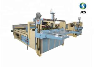 China High Effieciency Carton Folding Gluing Machine Compact Structure Low Noise wholesale