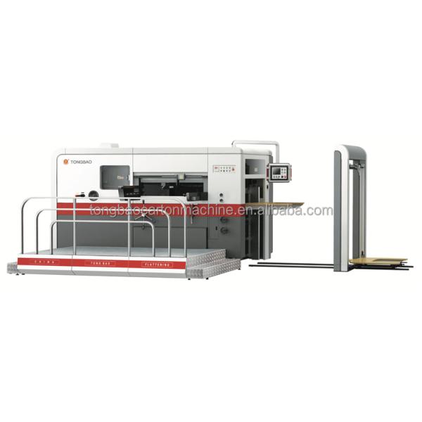 Paper Board Cutting Machine for Making Carton Boxes Video Technical Support Included