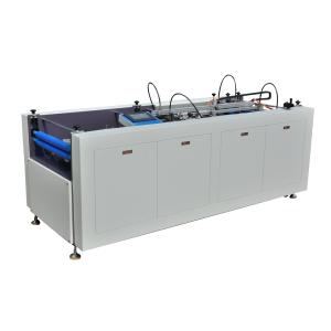 China Semiautomatic Calendar Shell Four Side Folding Machine wholesale