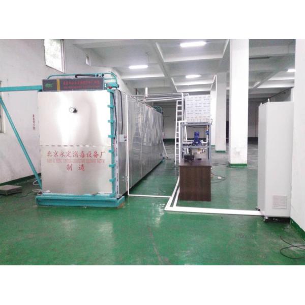circulation blower fan air circulation fan for industrial eto sterilizer