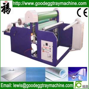 China Electricity heating EPE Foam Sheet to film Laminating Machine wholesale