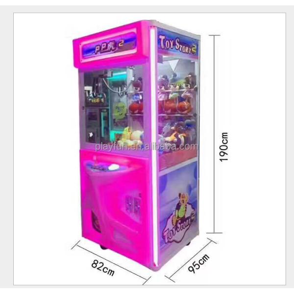 PlayFun Coin Operated Sports Park Doll Claw Toys Plush Toys Crane Arcade Catch Tiger Pp 2 Toy Story 2 Game Machines