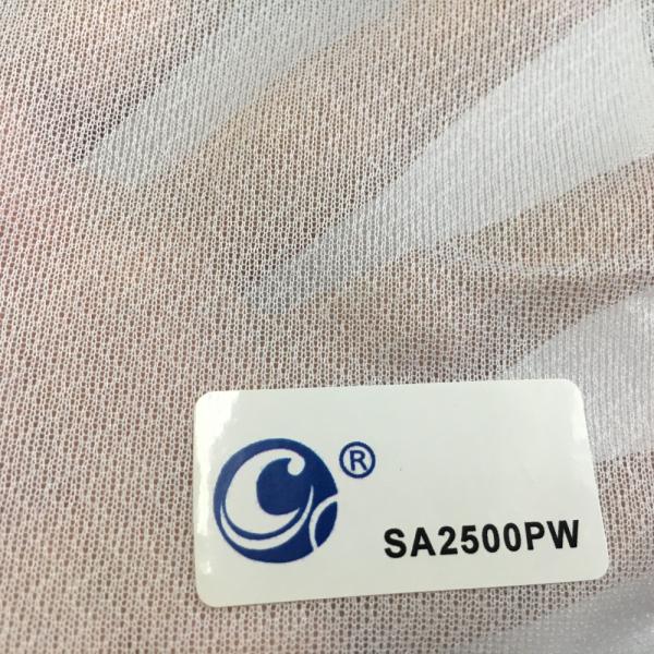 150cm Width Circular Tricot Woven Fusible Interlining for GAOXIN SA2500 in Pure White