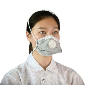Fiberglass Free Disposable Mouth Mask , Isolation Face Mask Activated Carbon