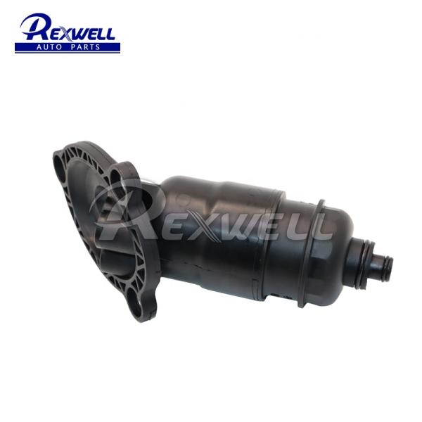 Spare Parts Automatic Transmission Oil Gearbox Filter 0AW301516H For VW Audi A4 A5 A6 A7