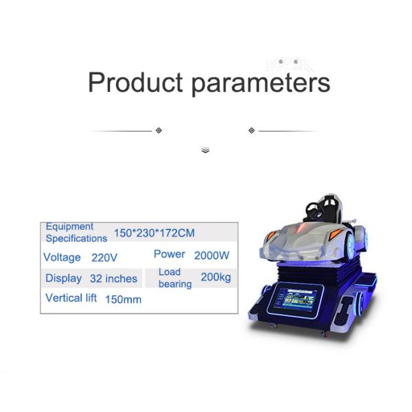 Dynamic 9D VR Simulator Shopping Mall VR Race Car Arcade Game Machine