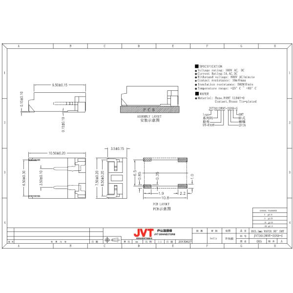 PA9T UL94V-0 Wafer BH 3.5mm Wire to Board Connector for FPC / PCB / PC