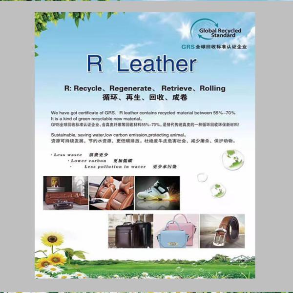 Best Quality Synthetic Suede Leather Fabric for Chair