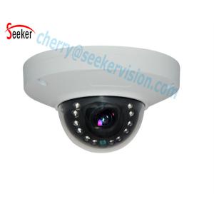 China outdoor ip camera wholesale