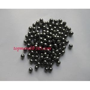Buy cheap Steel Balls for Curtain from wholesalers