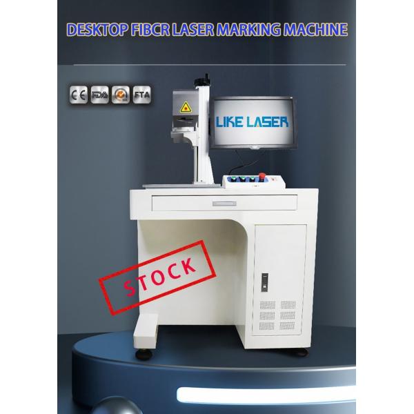 Desktop Raycus Jpt Ipg Max 20W 30W 50W 100W Fiber Laser Marking Machine
