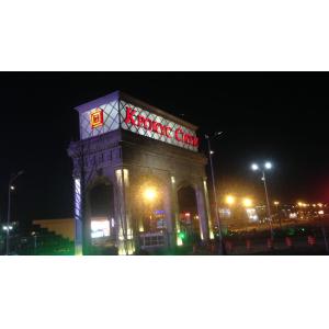 China High Brightness Outdoor LED Display GA Series DIP346 LED Type 6000-10000nits Perfect for Outdoor Advertising Screens on sale