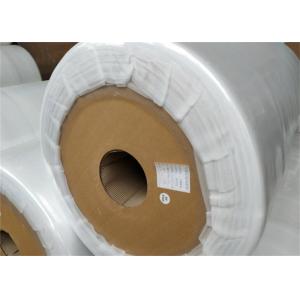 Customized Thermal Aerogel Insulation Blanket 10mm