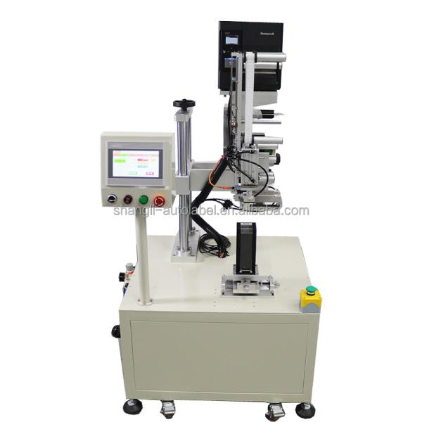40 KG Semi Labeling Machine for Plastic Bottles and Glass Surfaces Wood Box Packaging