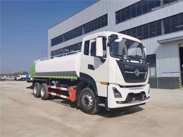 Quality G6 Standard 14 Cubic Meters Water Tank Truck for sale