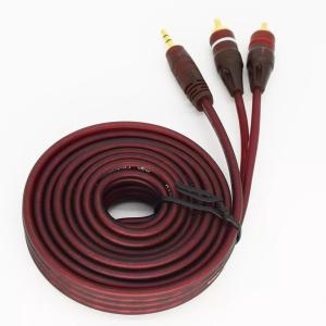 Buy cheap DVD-Player Audio Video Cables 3.5mm Stereo Male To 2 Rca Male Audio Cable from wholesalers