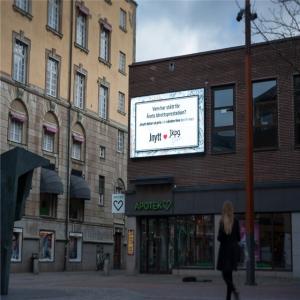 China P8mm P10mm Outdoor LED Advertising Display with high contrast wholesale