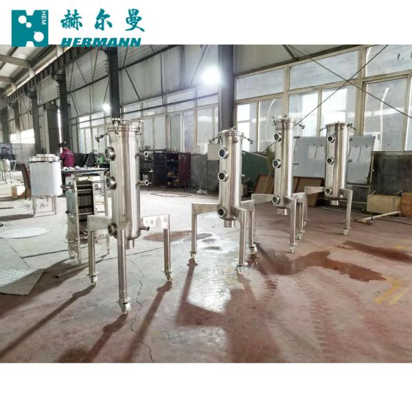 50L Hop Gun Beer Brewing Accessories With Brushed Stainless Steel Surface