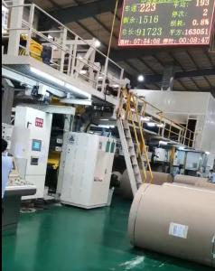 China Dpack corrugated WJ300-2500 5 ply Corrugated Cardboard Production Line Chinese suppliers, Manufacturers wholesale