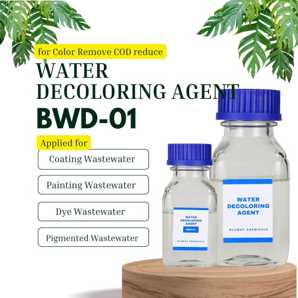 Quality Color Removal Chemical Water Clarification Chemical Dye Removal Chemical for Coating Wastewater Spray Paint Wastewater for sale