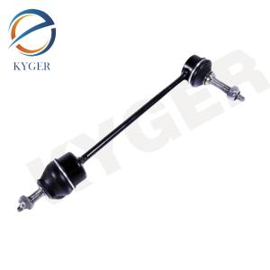 China C2D49529 Left Rear Stabilizer Bar Link XR81693 C2C18572 For JAGUAR XF X250 XK XJ XJL X351 S-TYPE F-TYPE X761 on sale