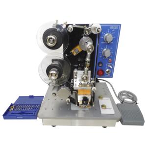 China High-speed Continuous Date Coding Machine with Adjustable Printing Position wholesale