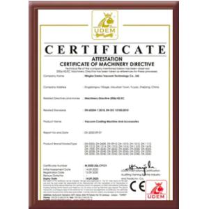 Hubei Lion King Vacuum Technology Co., Ltd. Certifications