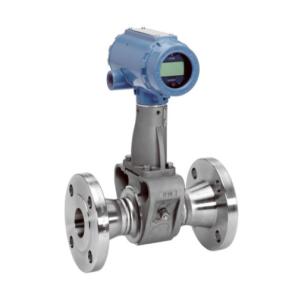 China 8800DW020 Rosemount Differential Pressure Transmitter wholesale