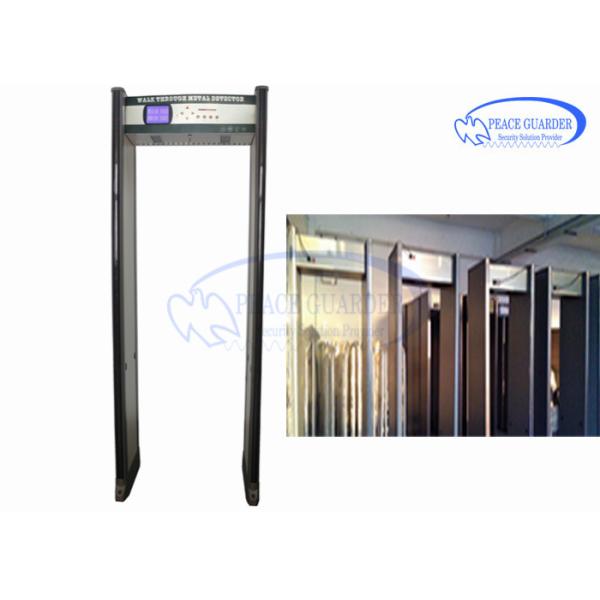 18 Zones Enhanced Archway Metal Detector With 8 Hours Battery Backup System
