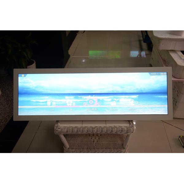 38" ultra wide bar LCD stretched display advertising LCD