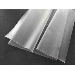 China Absorb Impacts PVB Layer Heat Cold Resistance Permanent Insulation wholesale