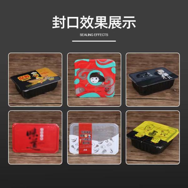 CE Certificate Vacuum Gas Flushing Sealing Machine Food Packaging Machine 2400W For Preserving Food