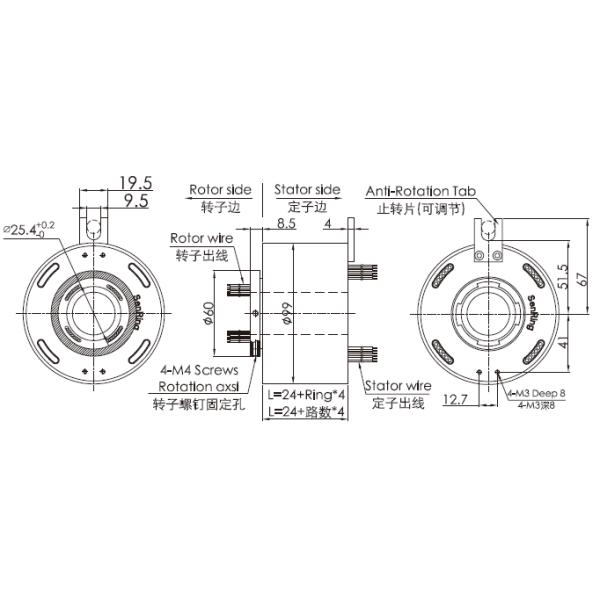 Industrial Profibus Low Voltage Slip Ring Rotary Joint Electrical Connector