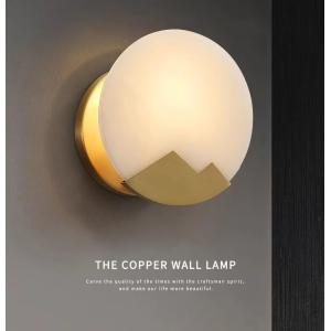 Luxury Alabaster Bedroom Bedside Wall Lamp Creative Staircase Aisle Art